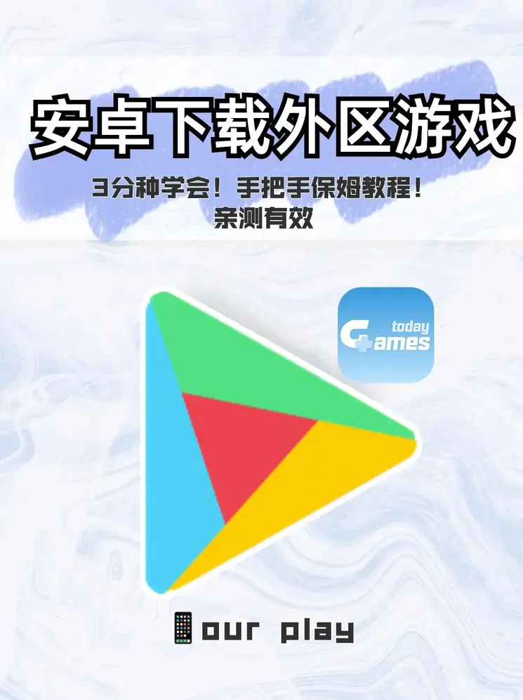 澳门百家网截图0