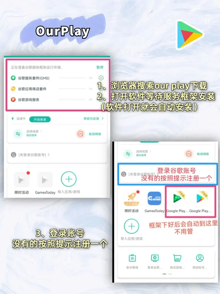 澳门百家网截图1
